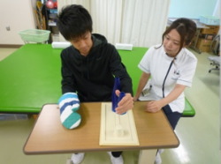 ＣＩ療法：平成記念病院