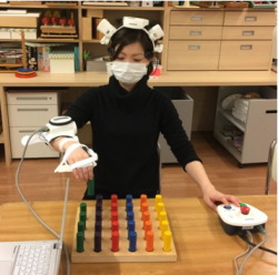 BMI療法：慶應義塾大学